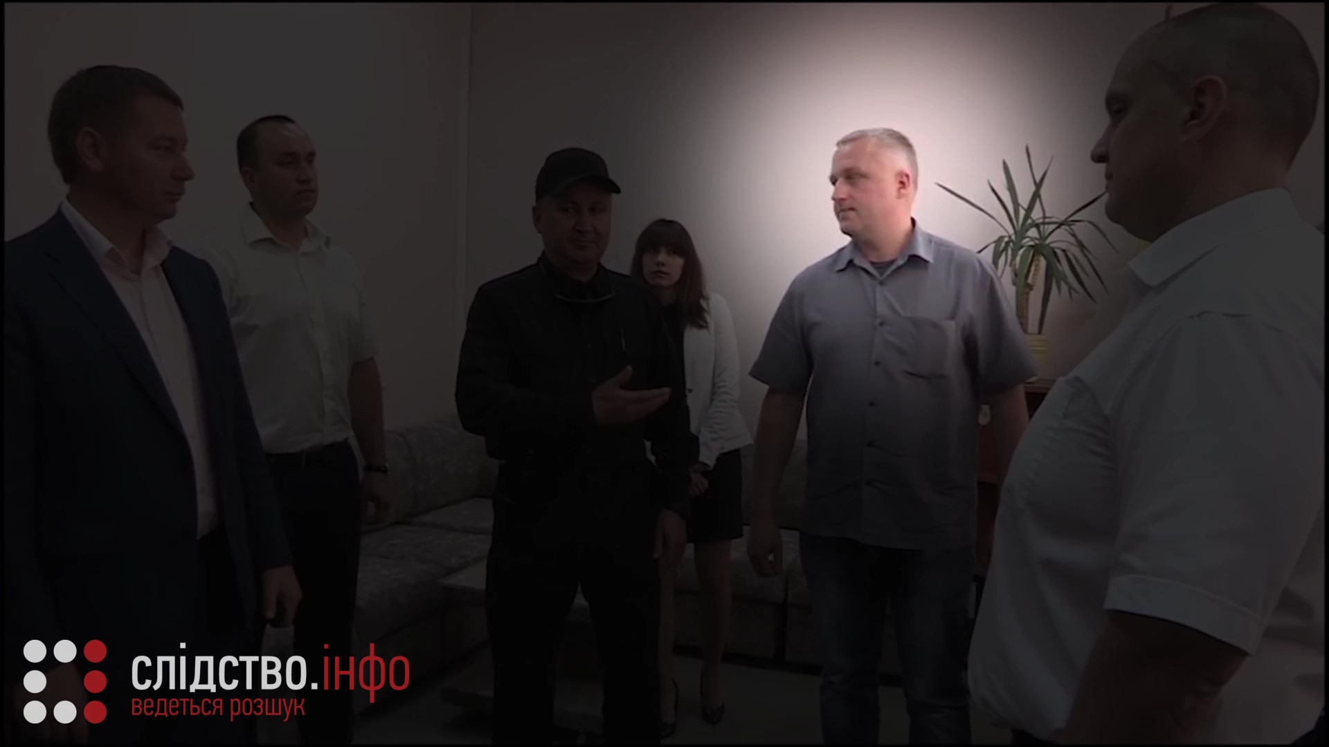 Генерал СБУ Данило Доценко (другий праворуч)