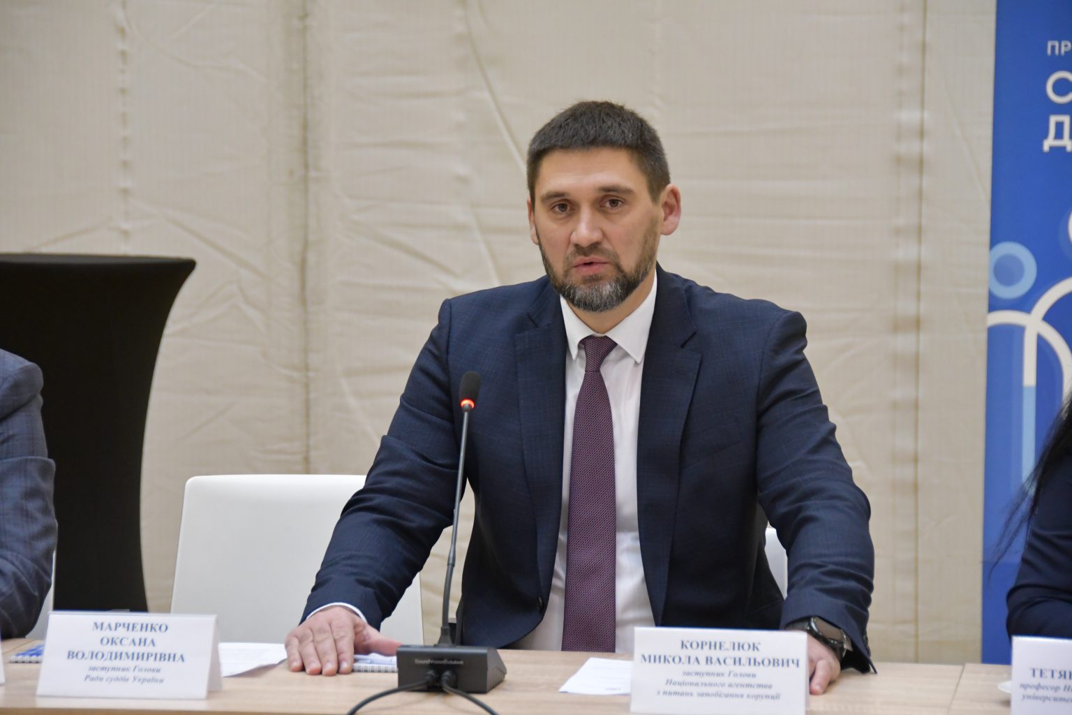 Микола Корнелюк, НАЗК, Ленд Крузер