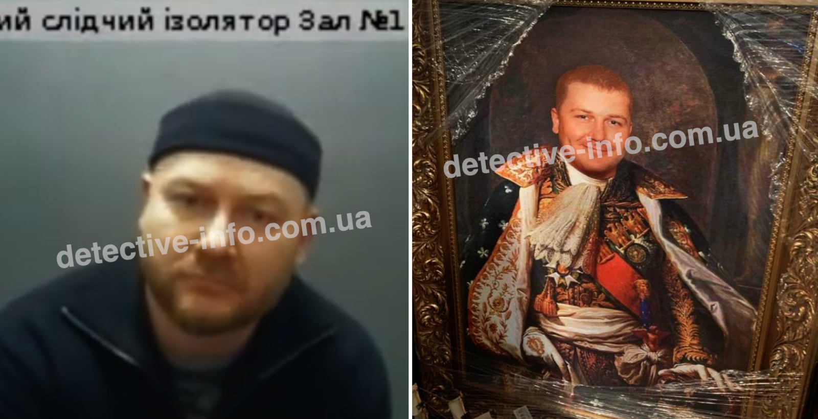 Двадцятовські