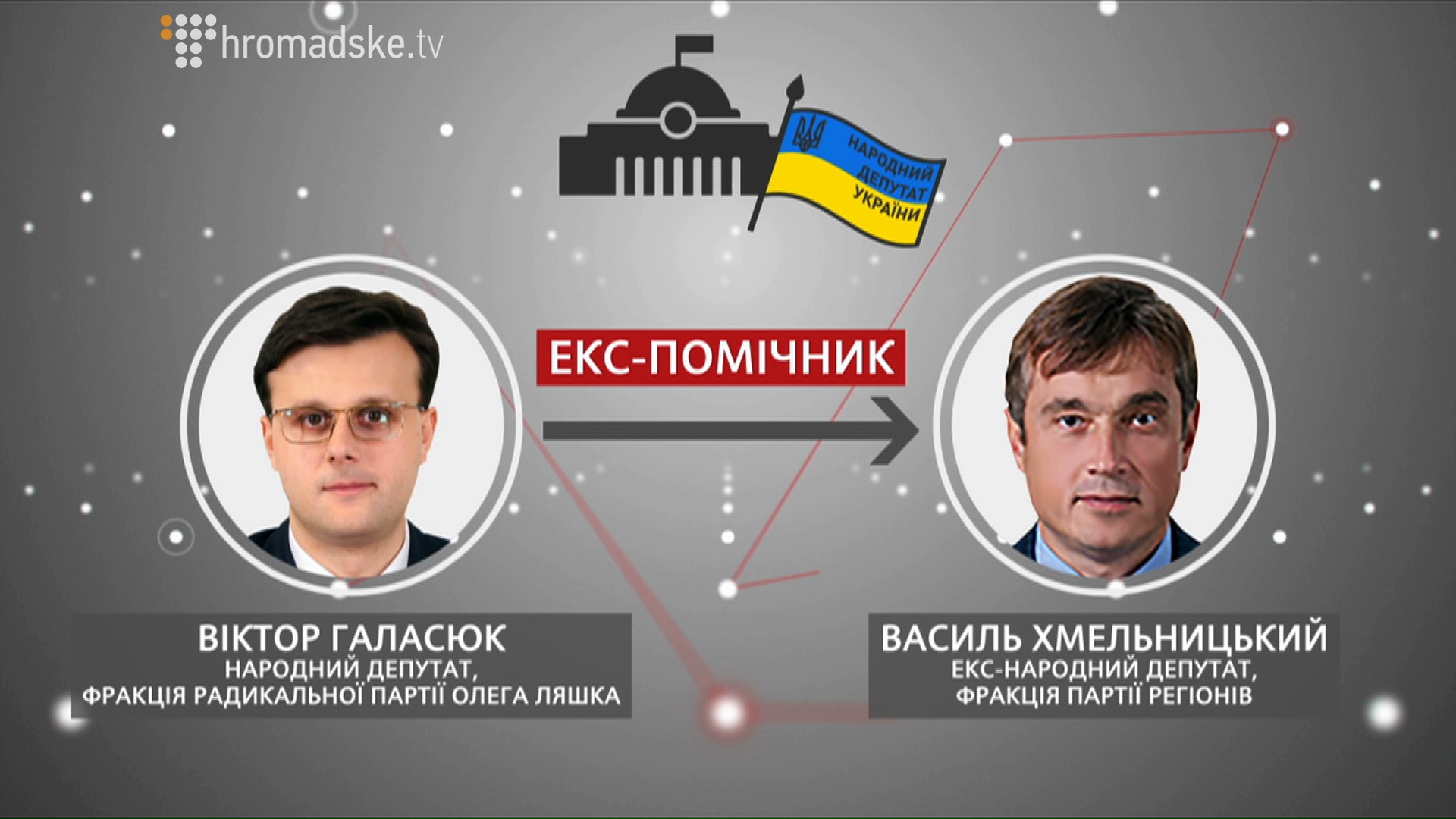 POMICHNYKI_screen 4
