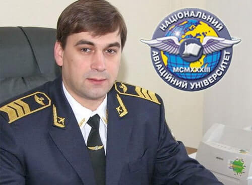 Максим Луцький, НАУ