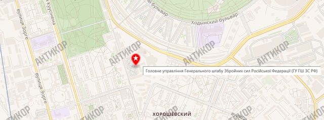 Генштаб РФ, Денис Басс