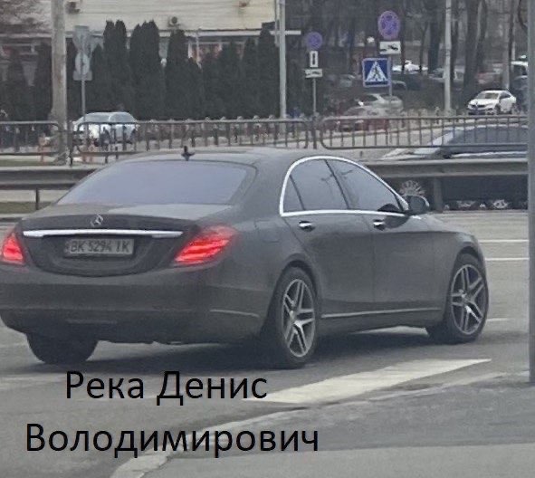 Денис Річка авто Рашад Гусейнов