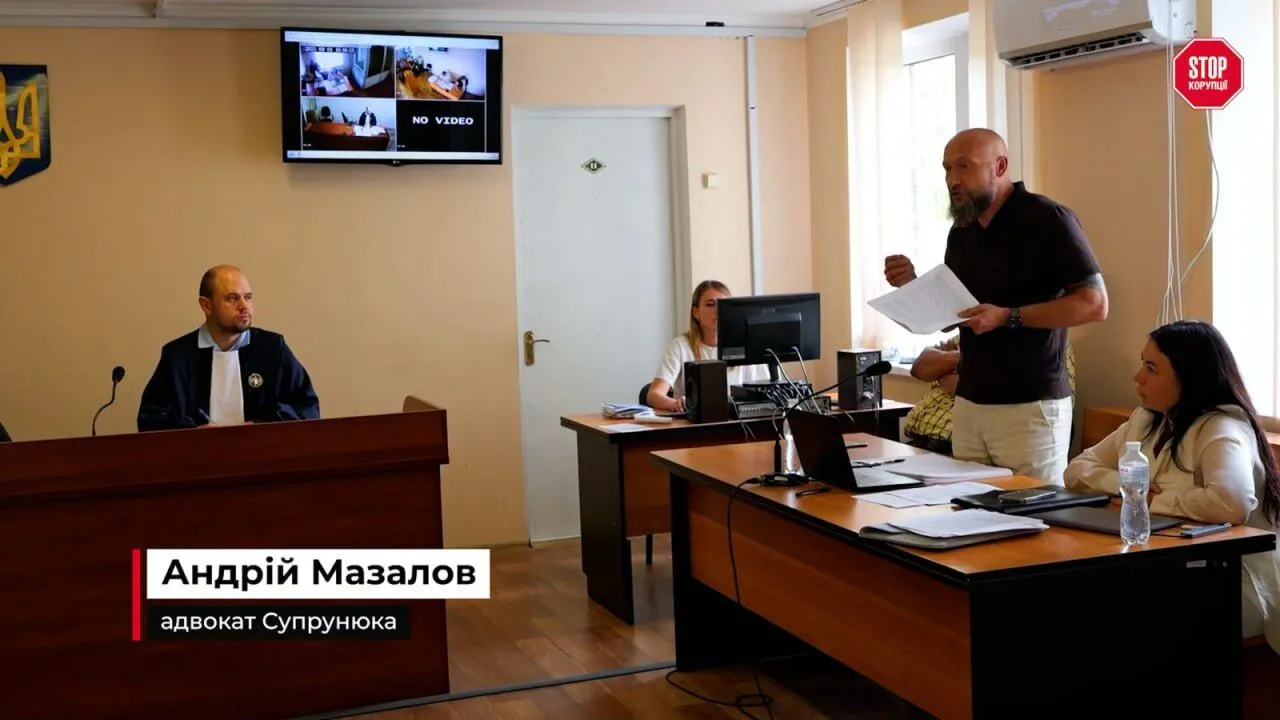 адвокат Андрій Мазалов