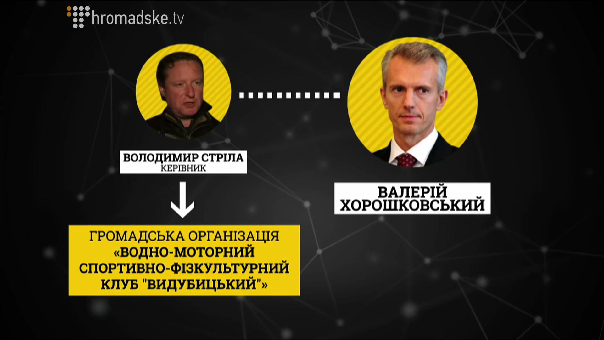 ROZBORKI_screen 10