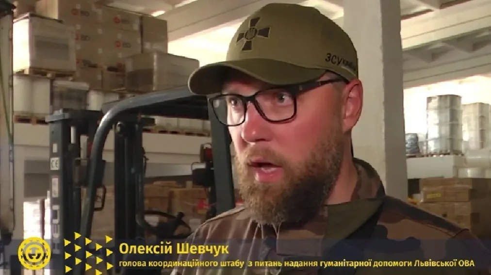 Олексій Шевчук ЛОВА
