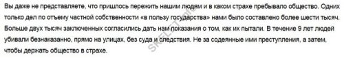 Какабадзе
