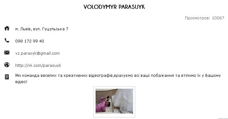 8c8efb79cb077f7ccfc4bf2435a29657