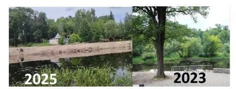 річка Уборть, Олевськ