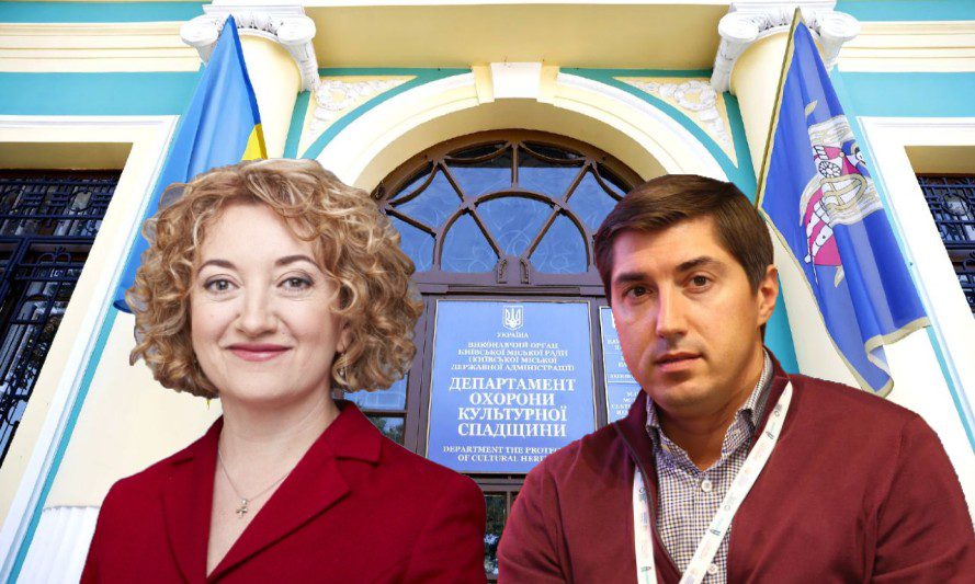 Марина Соловйова, Олександр Нікоряк, аудитори