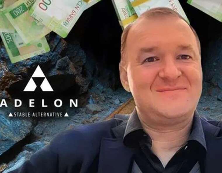 Дмитро Коваленко, Adelon AG, Azurit DWC-LLC