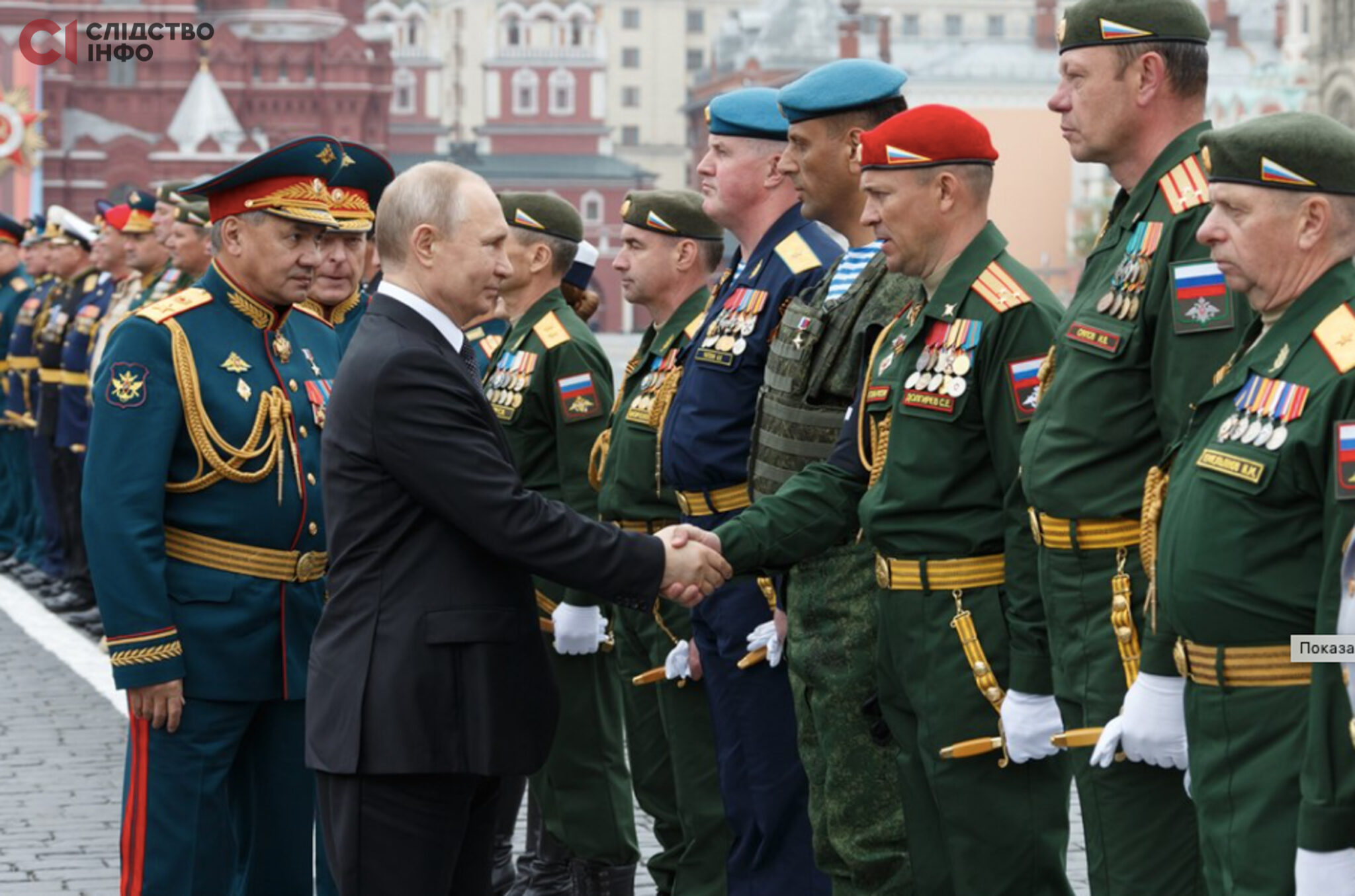 Володимир Селіверстов на параді в Москві