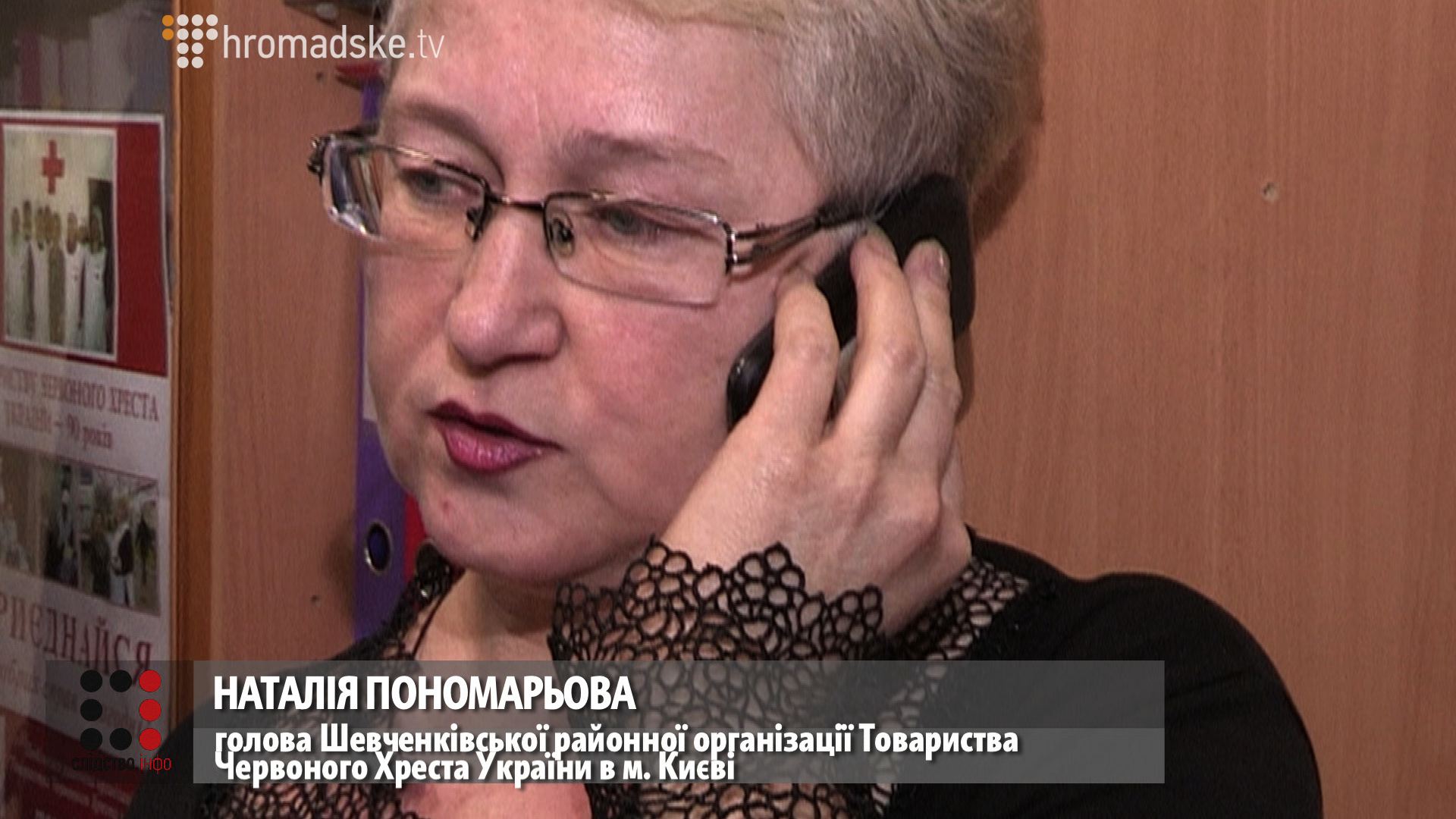 KRASNIY KREST_screen 13