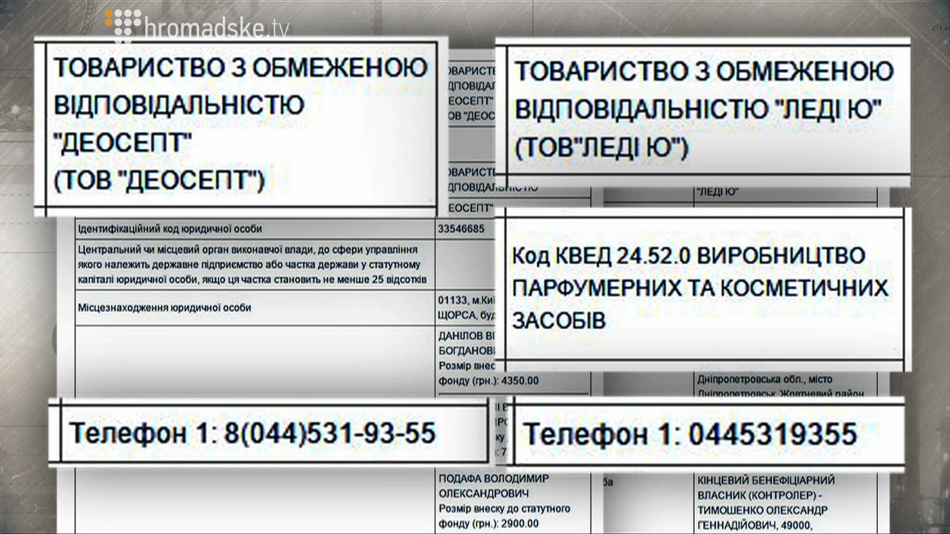SWEDEN_screen 29