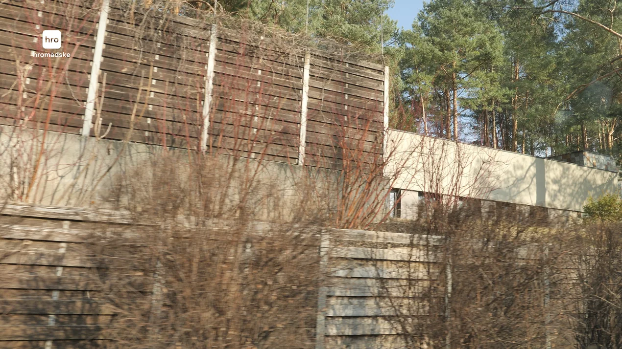 Ярослава Бойка, будинок