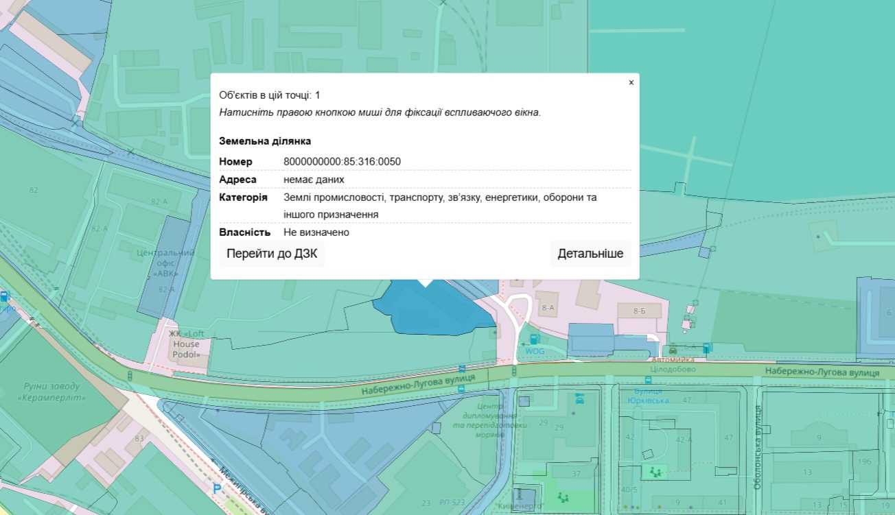 ВМ Солюшнс, Київський метрополітен, Метро на Троєщину