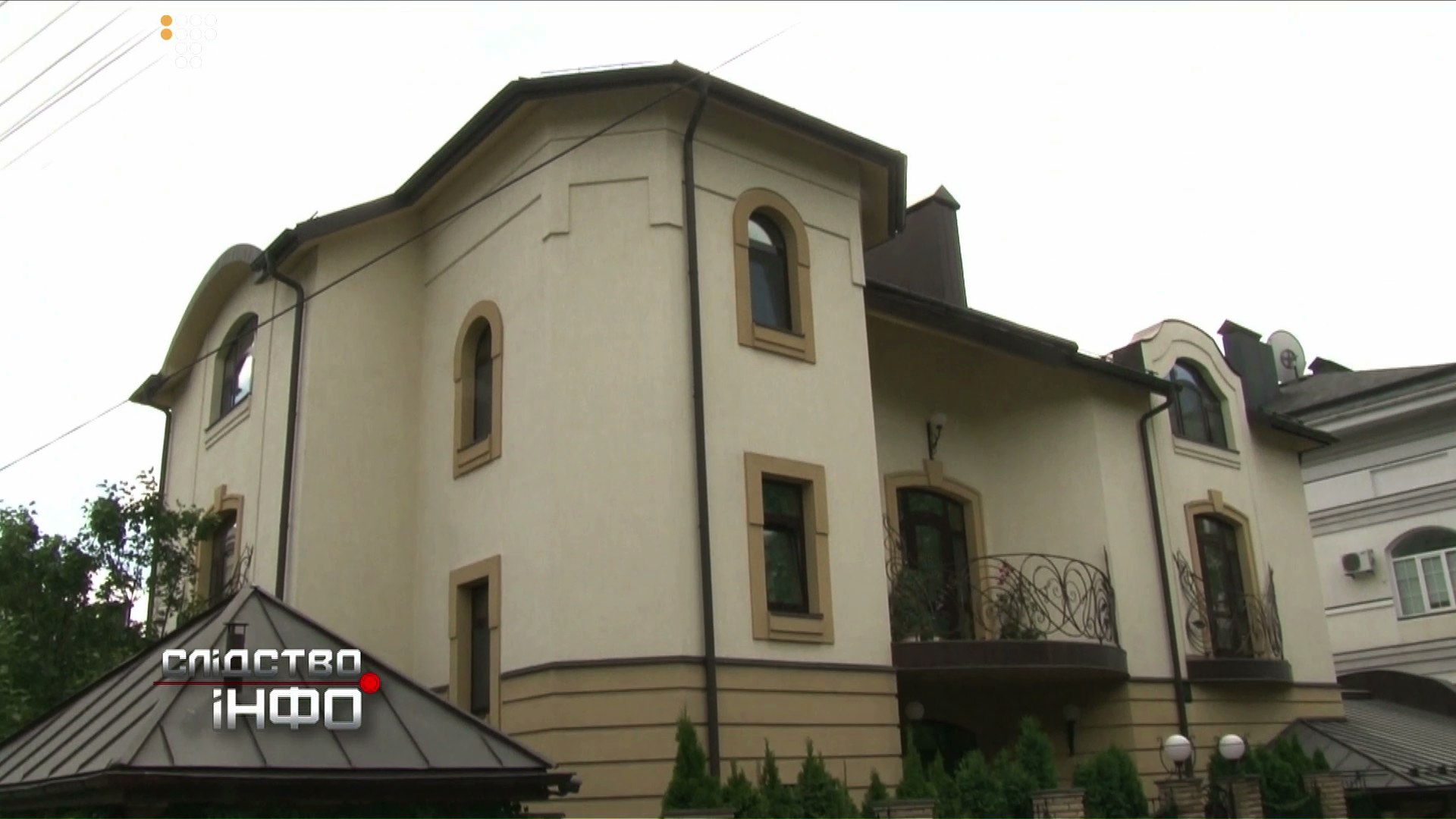 TSARSKE SELO_screen 4