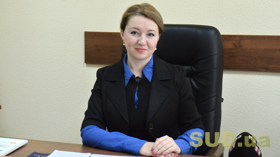 Суддя Марина Антонюк
