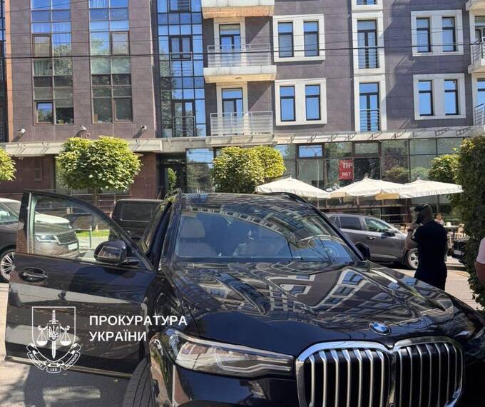 затримання Євгена Бамбізова