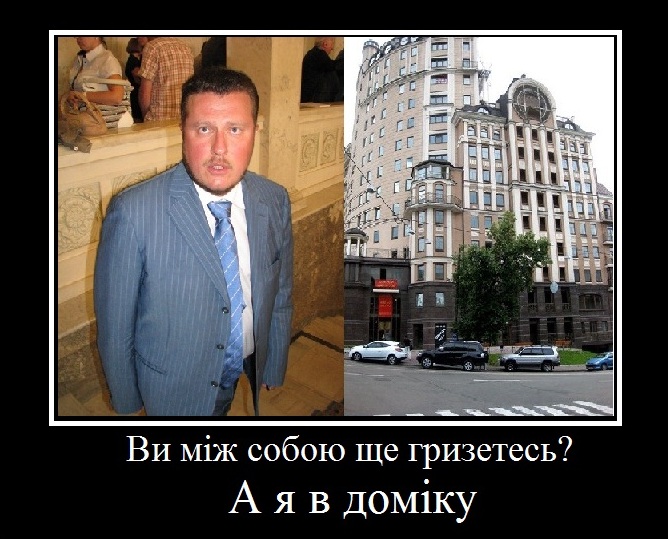 Domik