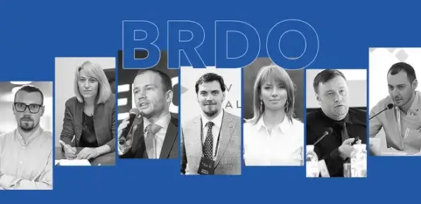 BRDO. соросята, Олексій Гончарук, Олена Шуляк, Денис Малюська, Віталій Безгін, Олена Бабак, Олексій Оржель