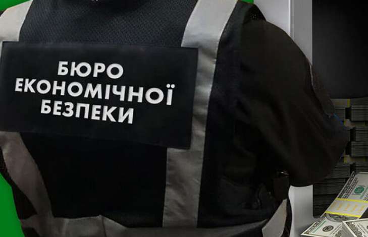 реформа, БЕБ, Ярослав Желєзняк, Данило Гетьманцев, 