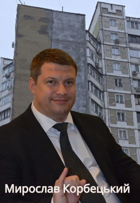 Мирослав Корбецький, Дарницька РДА