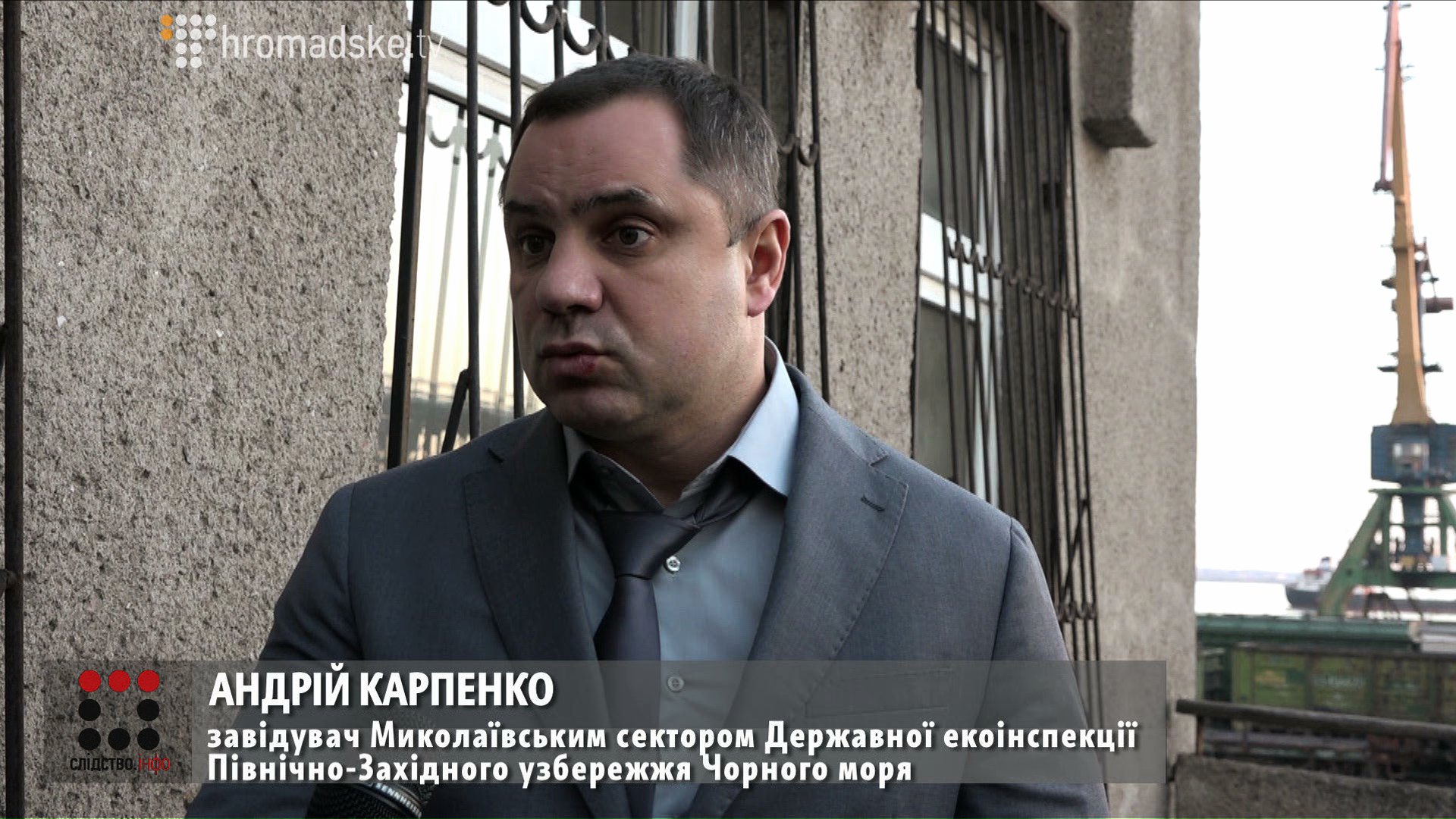 MYKOLAIV_3