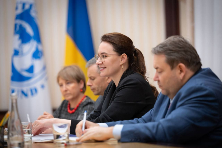 Юлія Свириденко