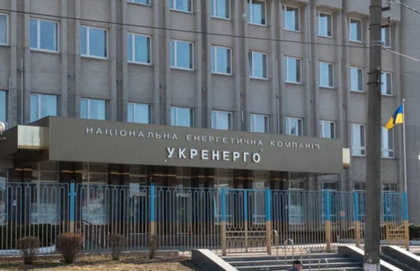 Укренерго, Юнайтед Енерджі, суд