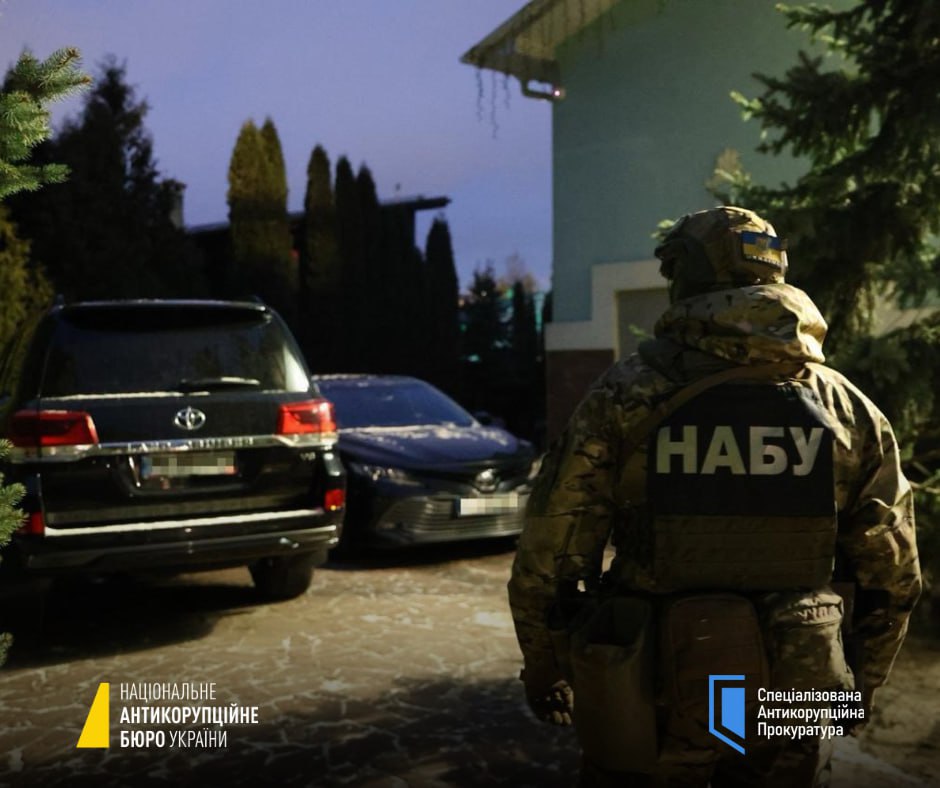 НАБУ, Денис Комарницький, що стежить за Києвом