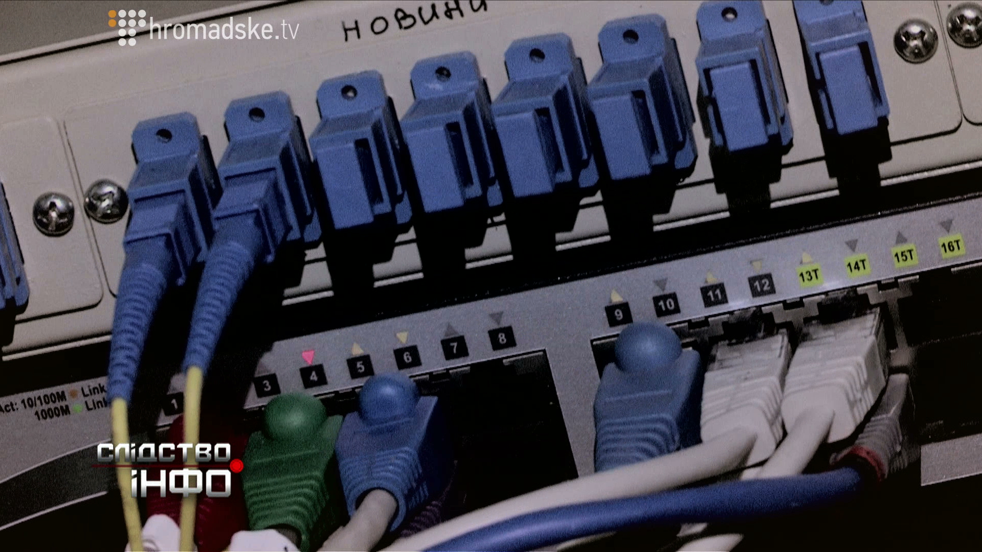 LETOGRAF_screen 5