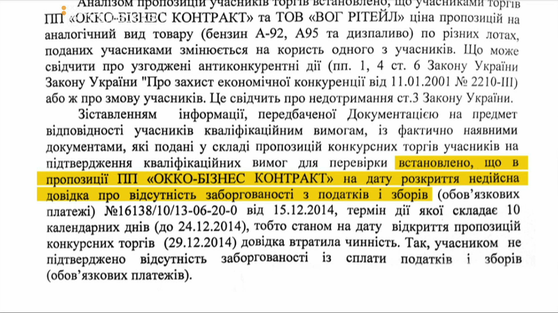ZMOVA_screen 10