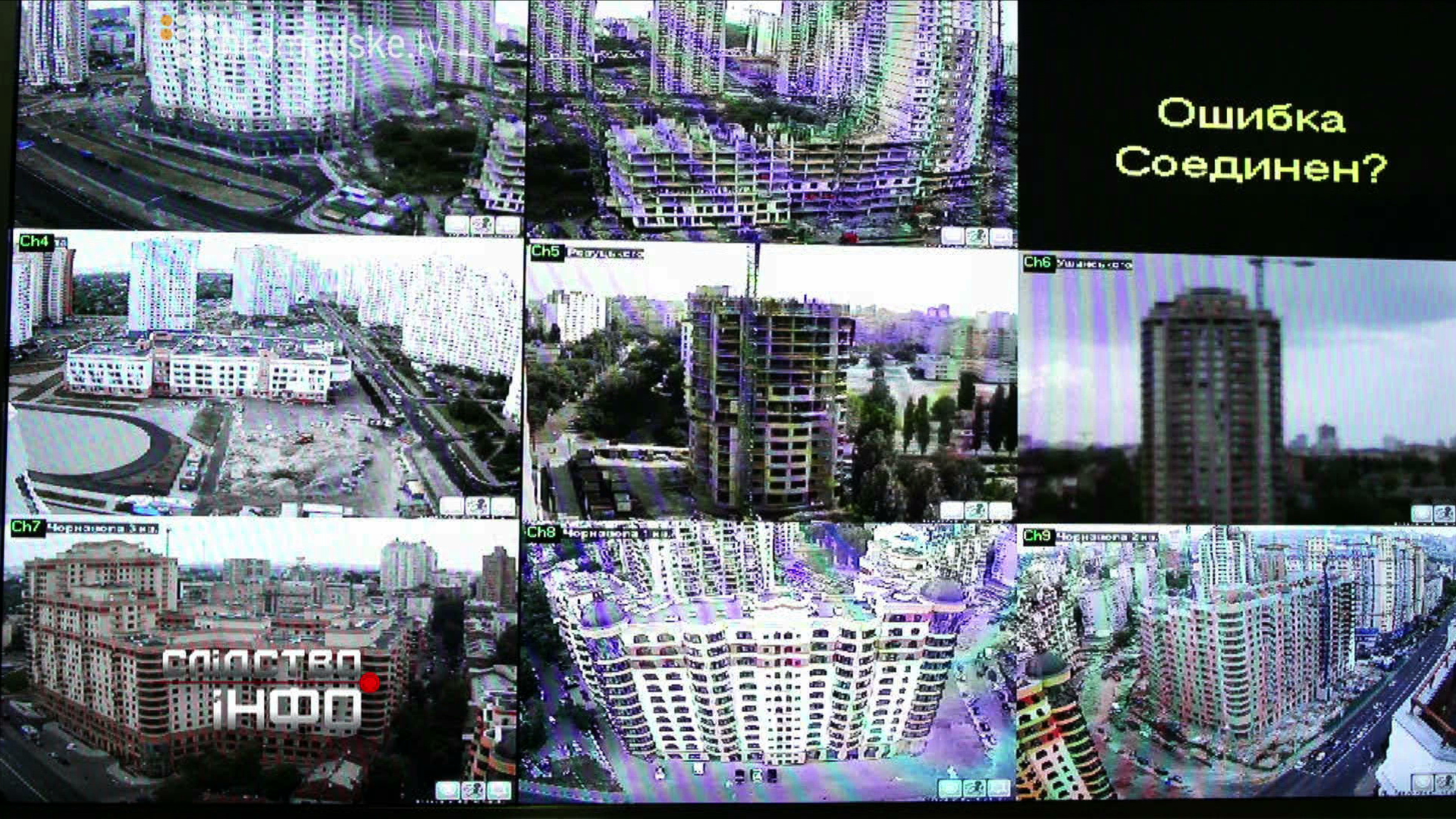 KMB_screen 4