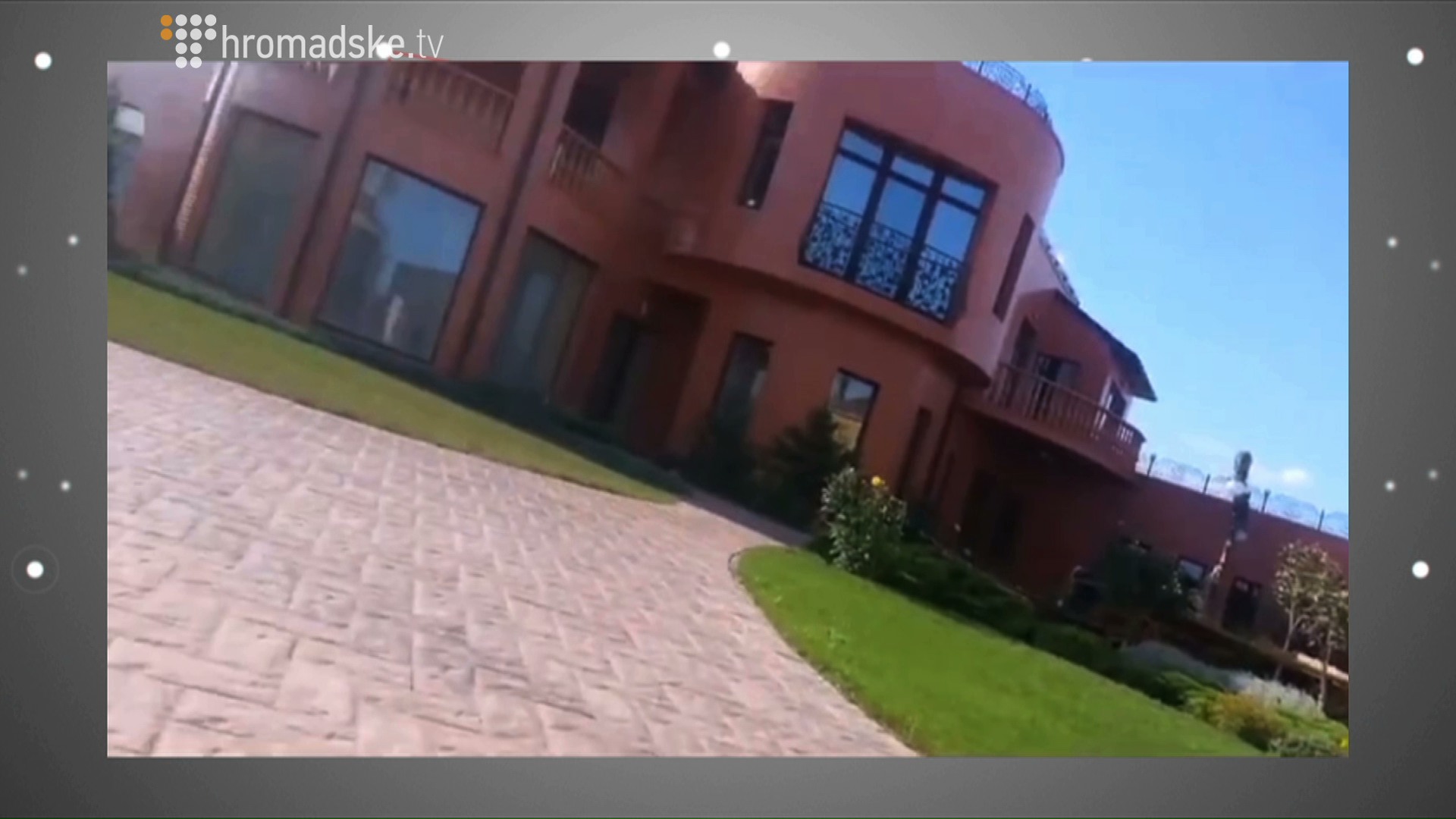 PROK_screen 12