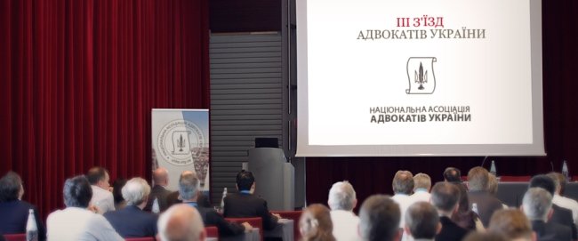 Зоя Темнохудова адвокат ВКДКА