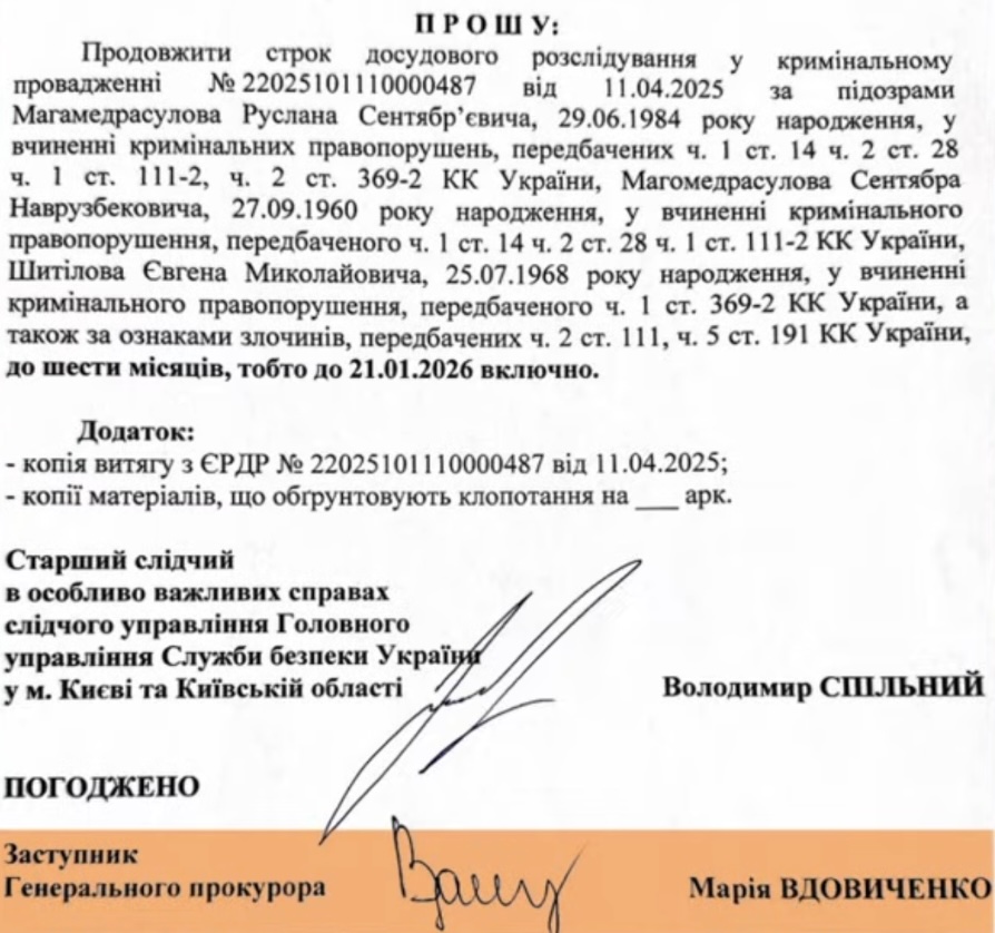 Bezimennyy 1