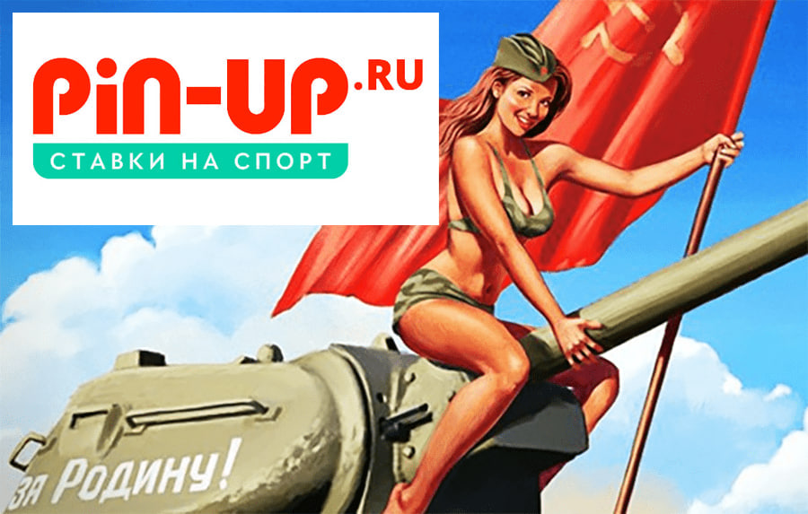 Pin-up, справа, прокурор, Крістіна Олійник