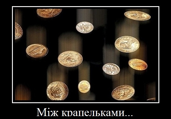 krav
