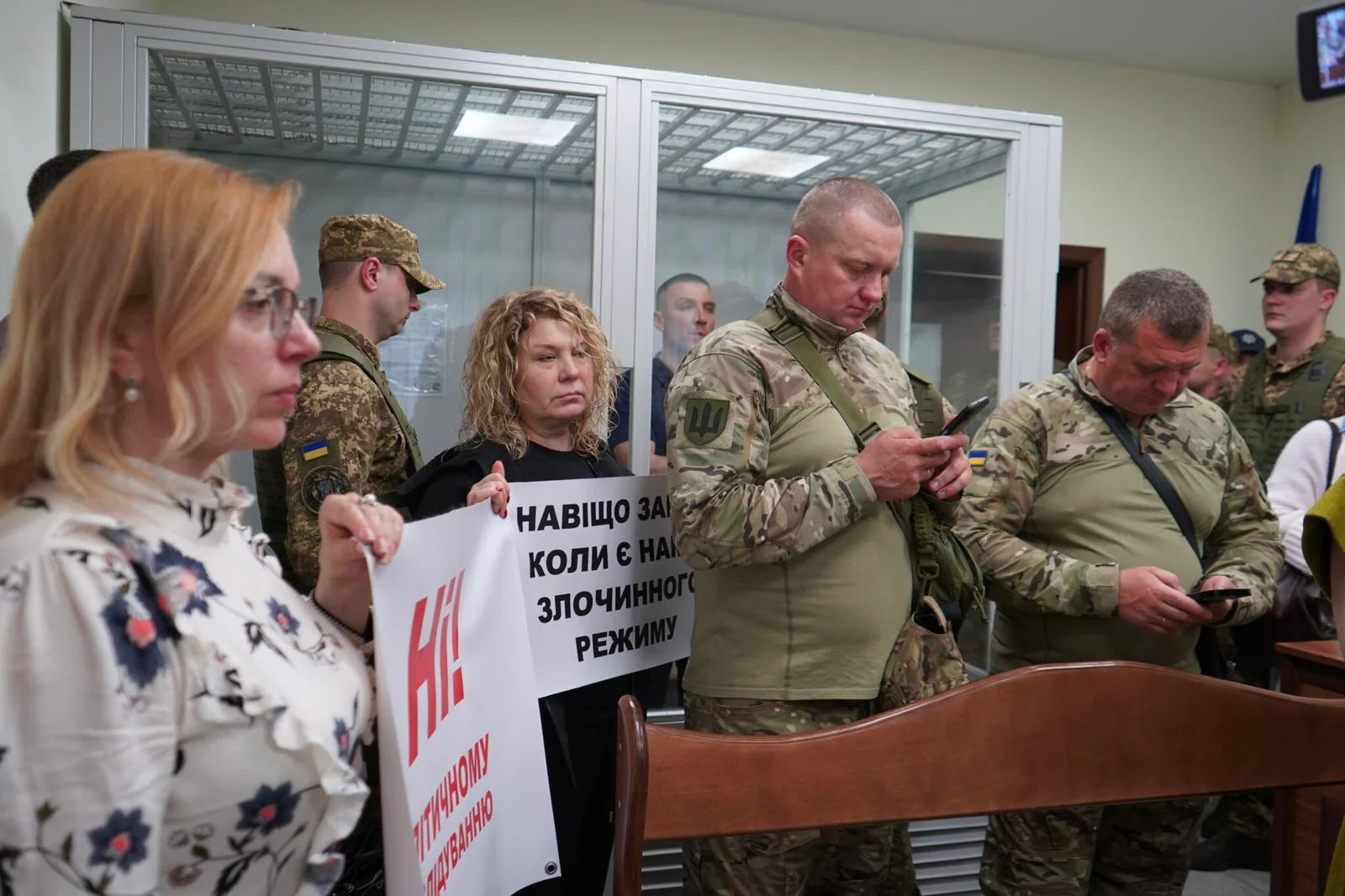 Вадим Чучковський, охоронець, суд