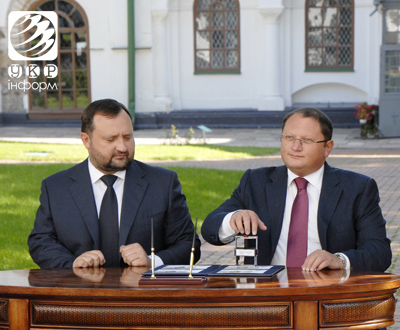 Директор "Укрпошти" Костянтин Кривенко (праворуч) з донецьких часів робив карєру разом с Сергієм Арбузовим (ліворуч).