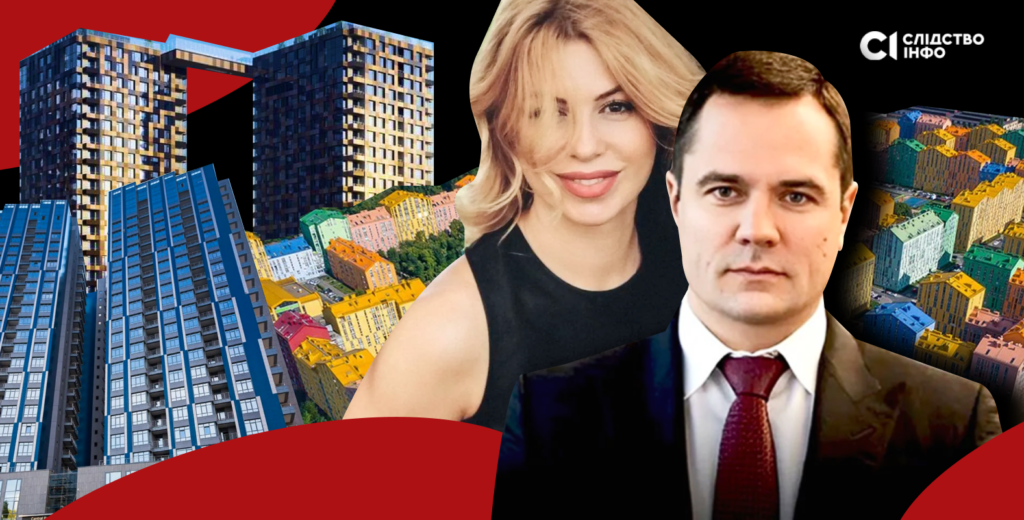 Денис Комарницький, дружина, Ірина Комарницька, квартири, Отже, квартири Комарницьких