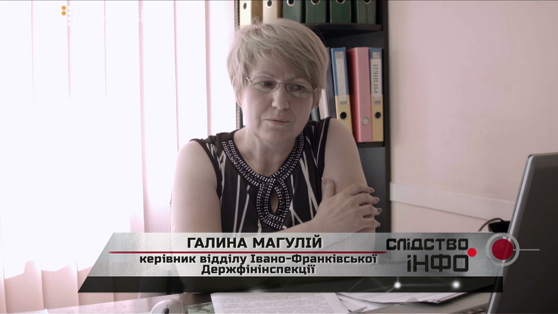 ZMOVA_screen 12