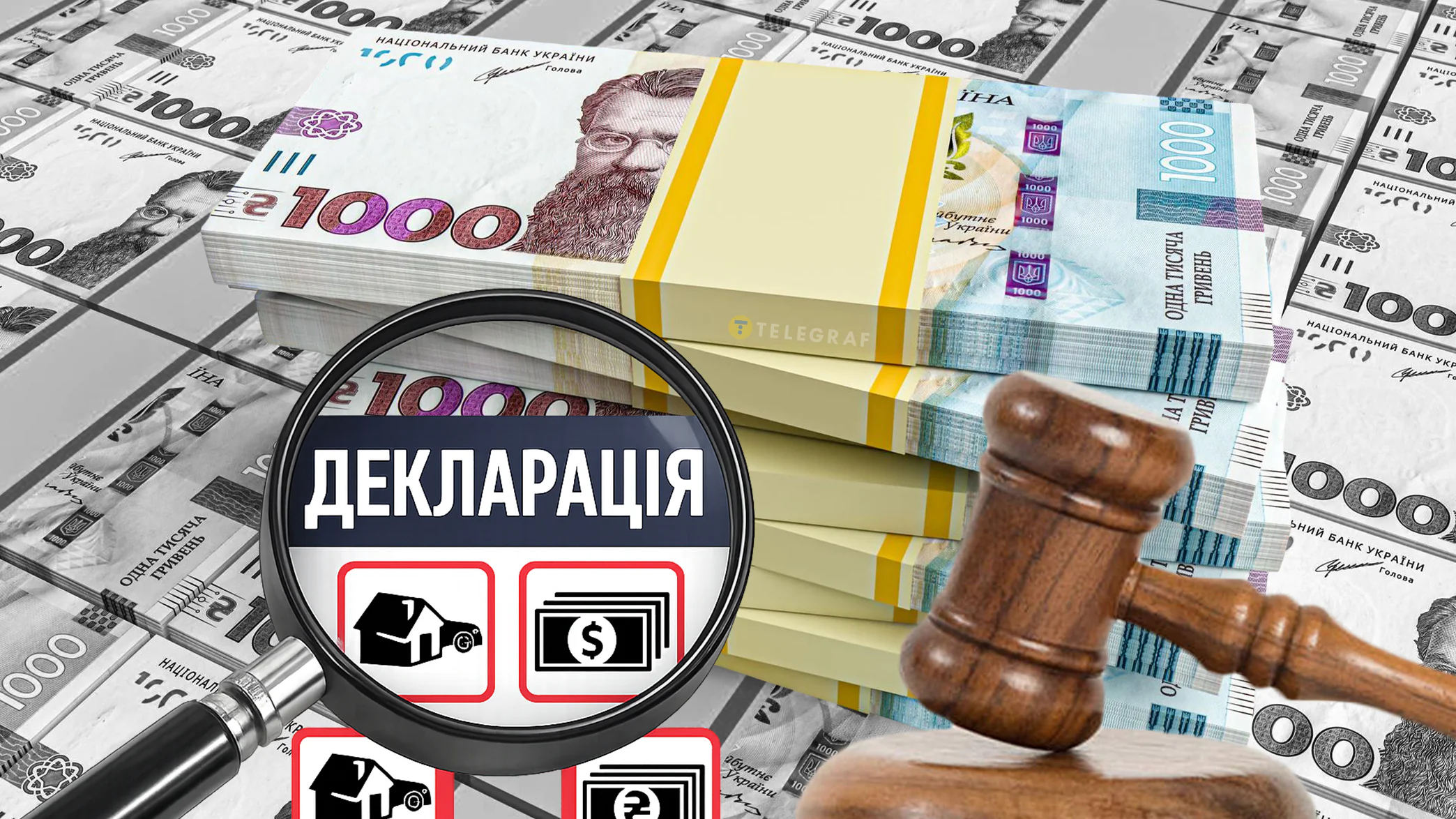 Віталій Андрійко, декларація, депутат, Львівська облрада