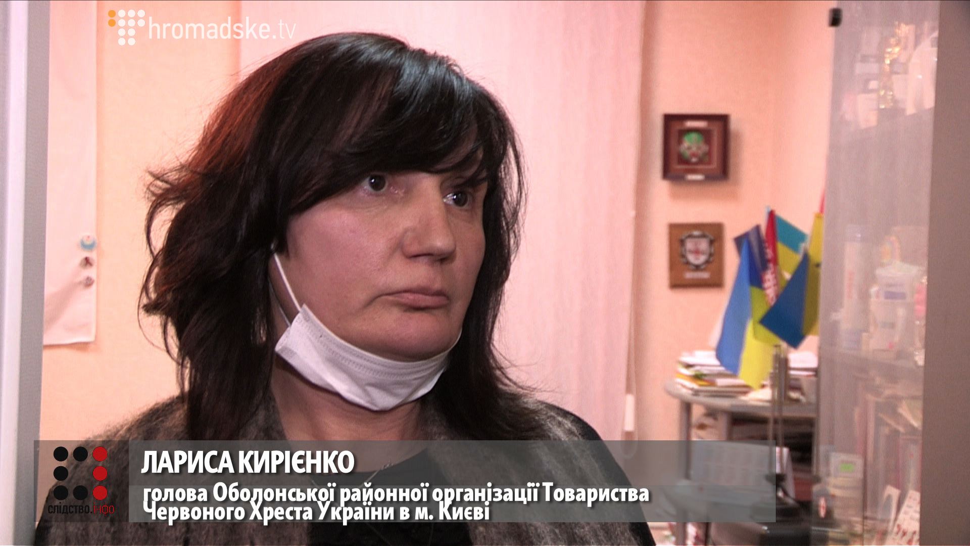 KRASNIY KREST_screen 14