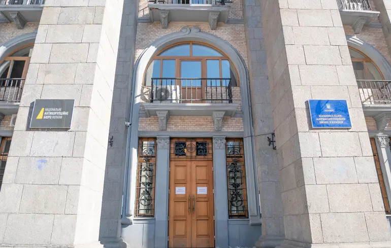 Верховна рада, голосування