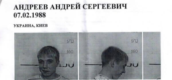 Андрій Андрєєв та Михайло Терентьєв: мости київської корупції. ЧАСТИНА 1