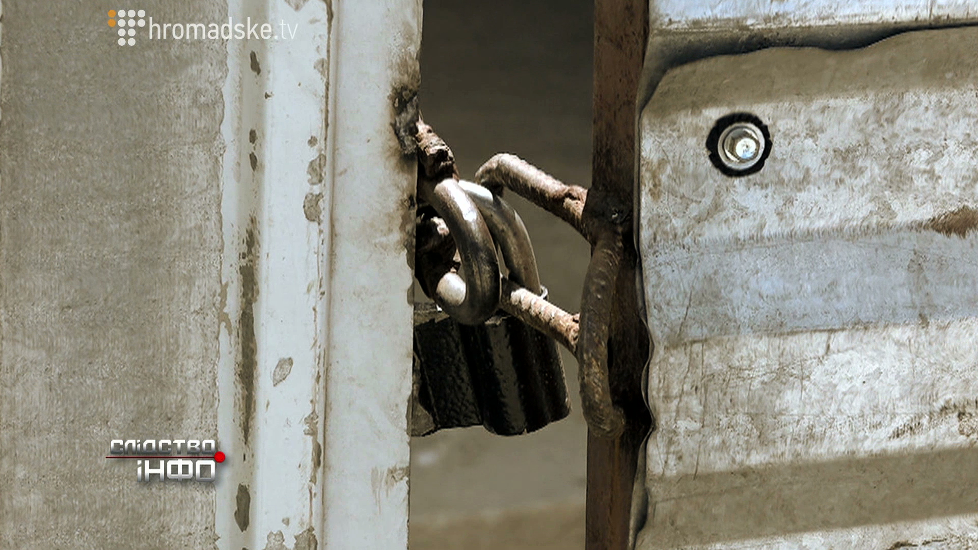 Misto samozabydov_screen 7