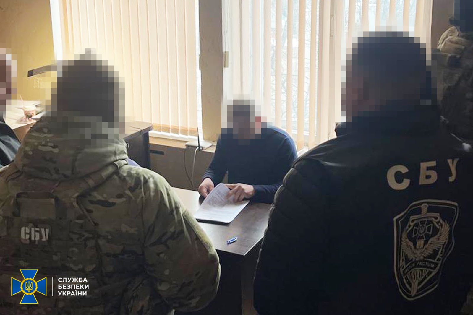 Служба безпеки повідомила про суддівське рейдерство. Фото — прес-служба СБУ