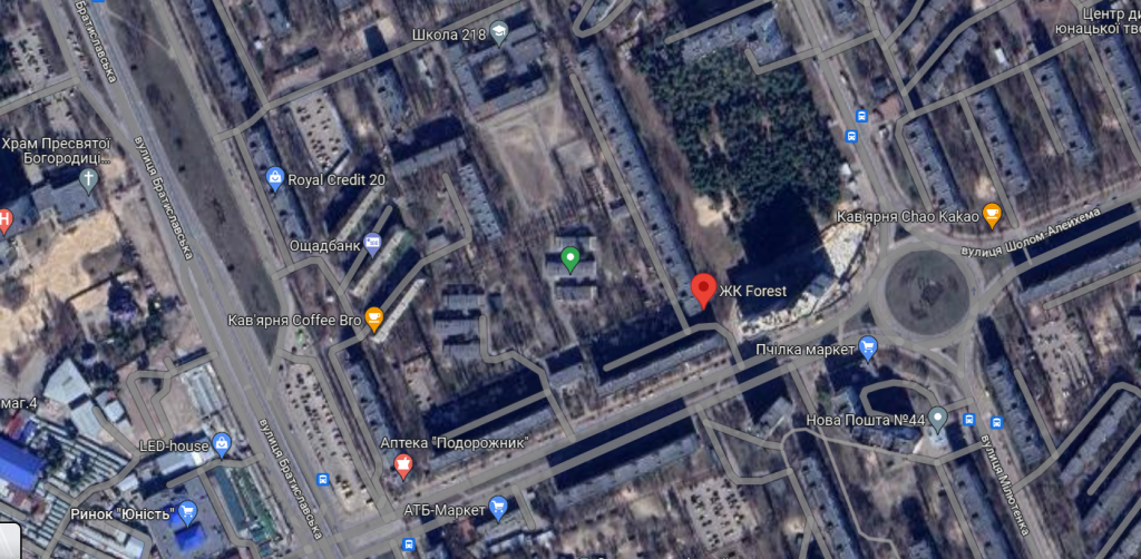 ЖК «Forest»